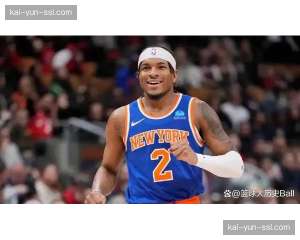 从G联赛到关键先生：尼克斯后卫麦克布莱德的逆袭故事。